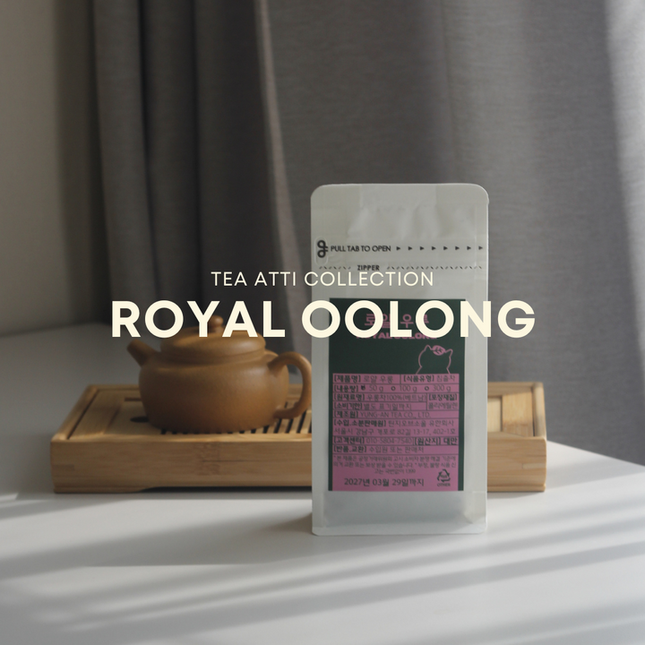 [TEA ATTI] Royal Oolong (50 g / 500 g) - Premium Oolong Tea