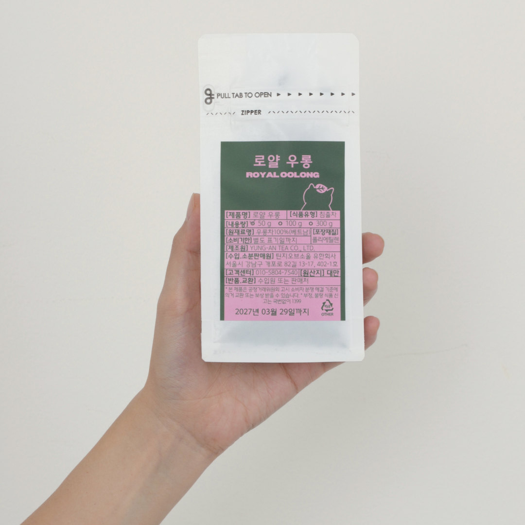 [TEA ATTI] Royal Oolong (50 g / 500 g) - Premium Oolong Tea